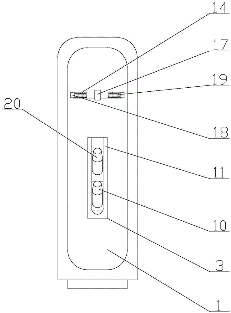 Novel hole puncher