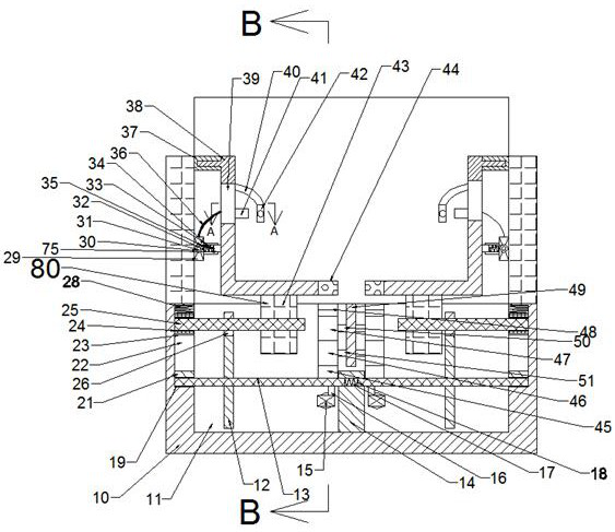 Deceleration and anti-collision equipment of space walker