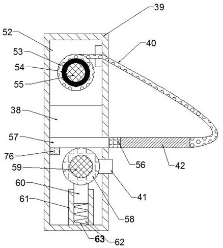 Deceleration and anti-collision equipment of space walker