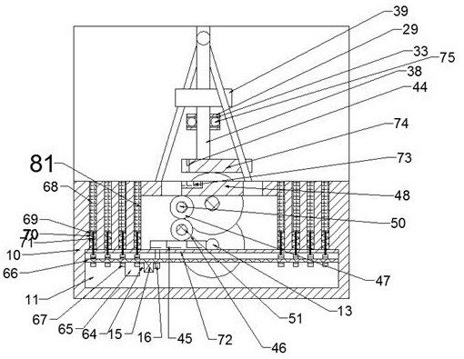 Deceleration and anti-collision equipment of space walker