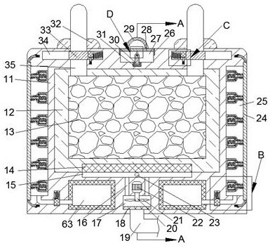 High-safety power machine for electric vehicle