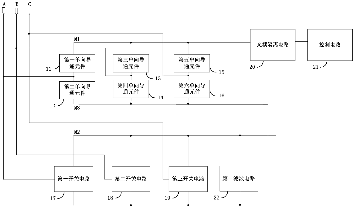 Power supply detection circuit and robot