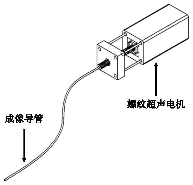 Intravascular three-dimensional imaging device for piezoelectric driving scanning