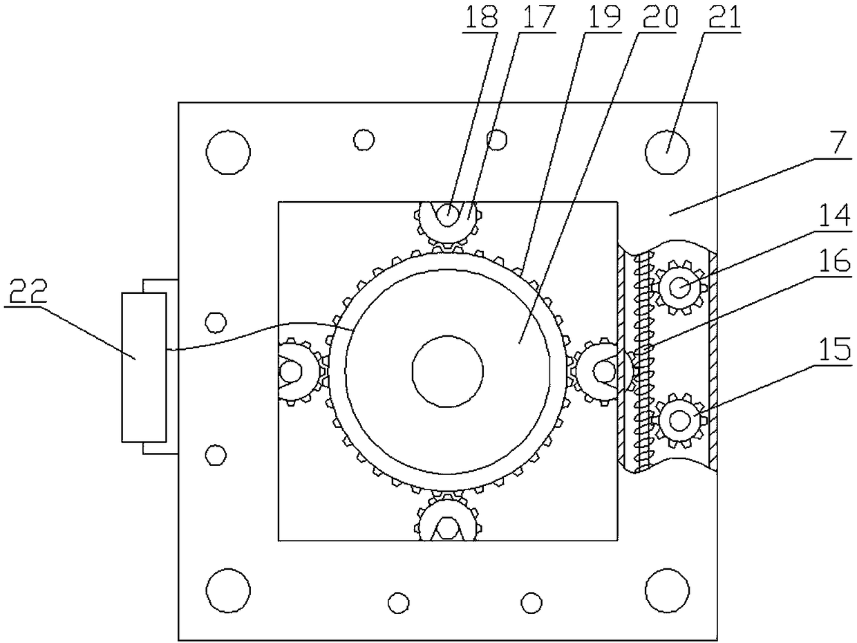 Numerical-control processing device