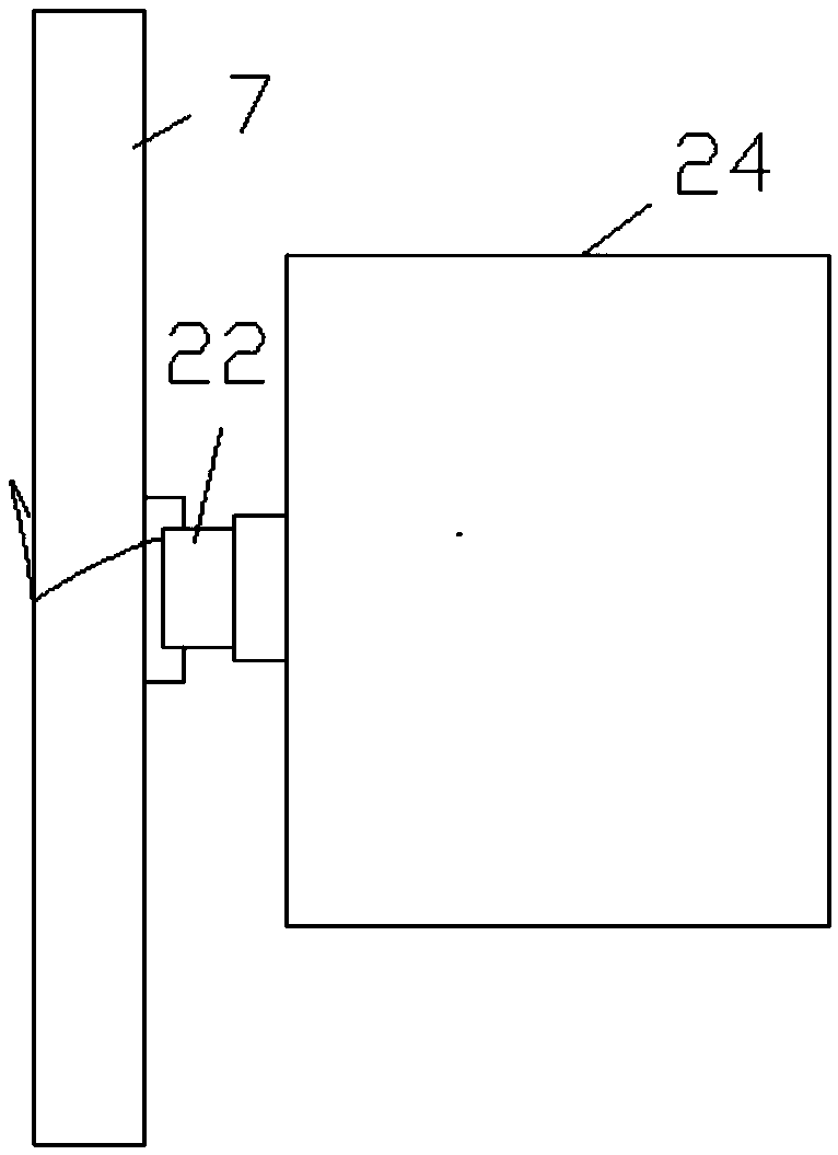 Numerical-control processing device