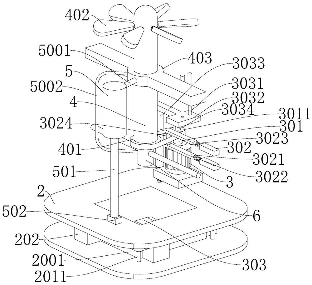 Air purifier capable of reducing power consumption and noise