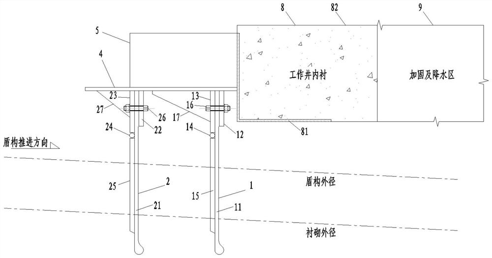 Starting tunnel portal sealing structure for slurry balance shield and construction method