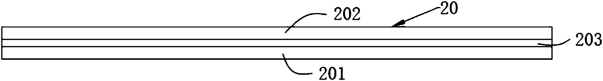 Flexible display module and fabrication method thereof