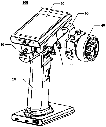 Remote controller capable of switching left and right hand modes