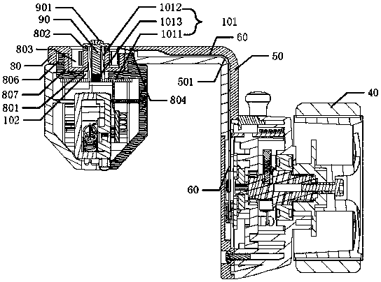 Remote controller capable of switching left and right hand modes