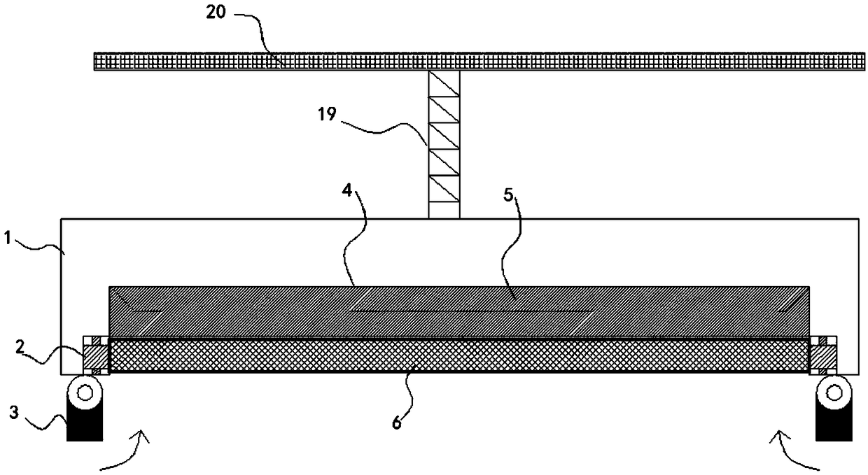 Cleaning equipment for solar cell panel