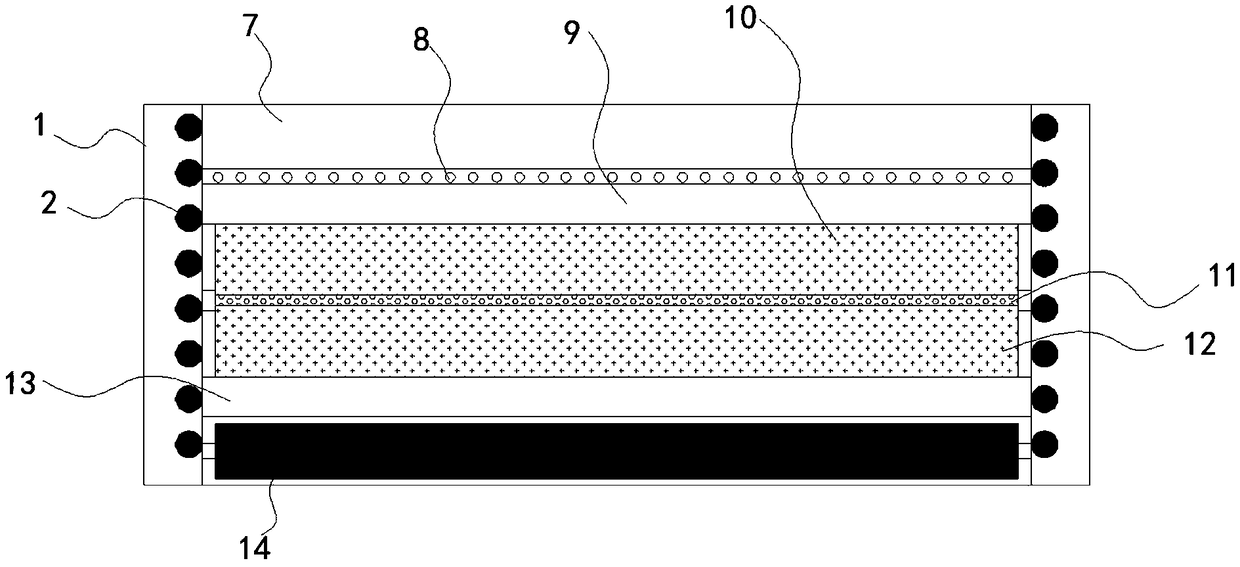 Cleaning equipment for solar cell panel