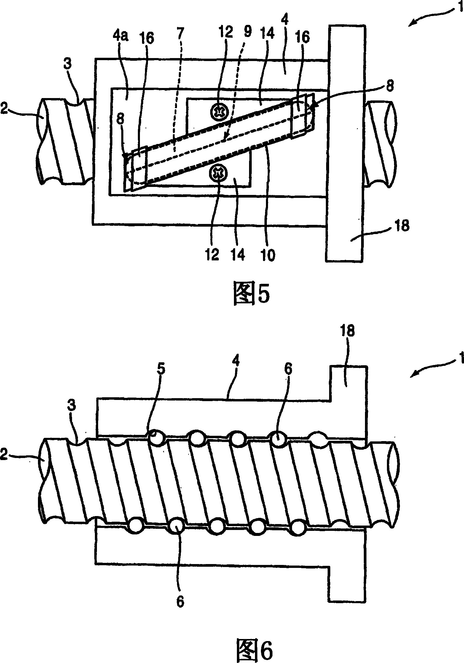 Ball screw device