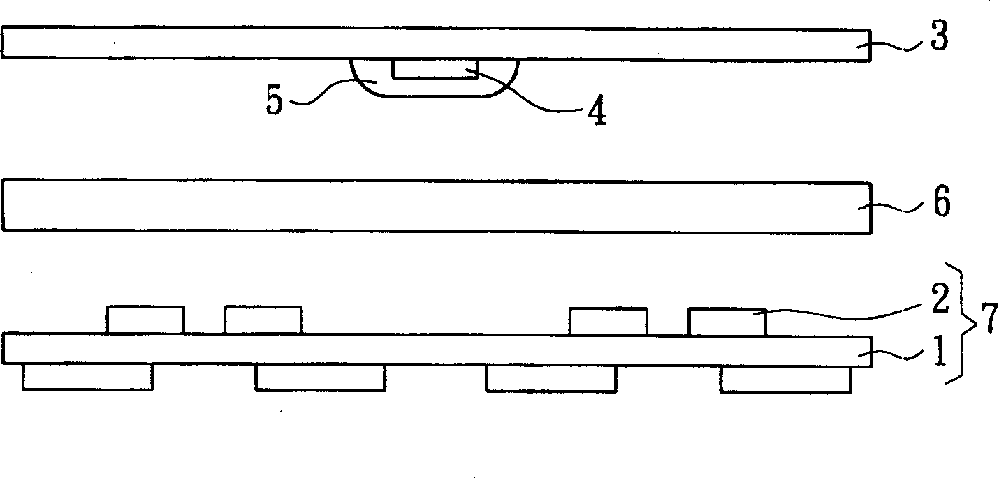 Method for making multi-layer circuit board with internal inserted passive component