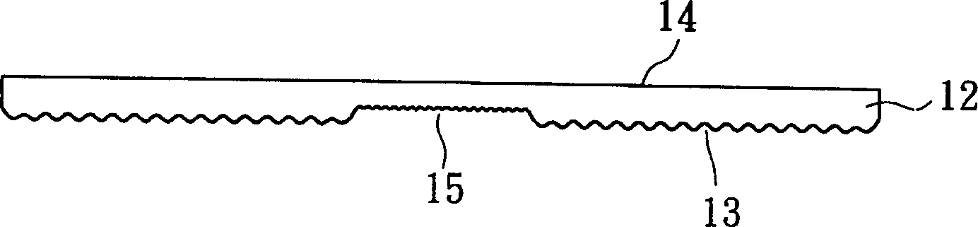 Method for making multi-layer circuit board with internal inserted passive component