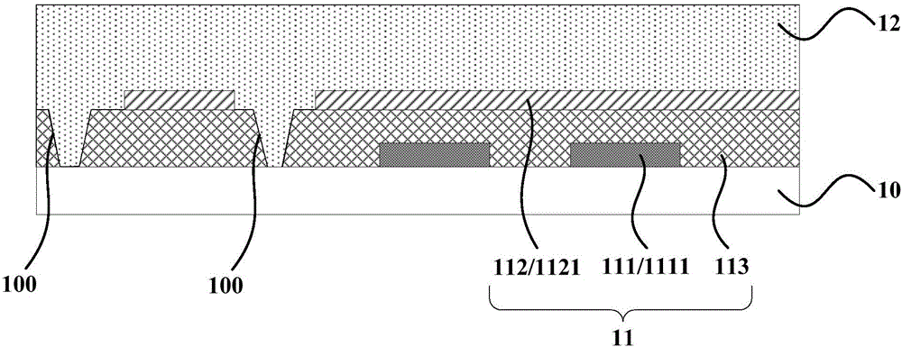 Organic light emitting display panel and manufacturing method