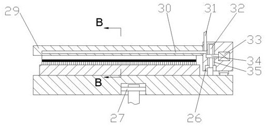 Photovoltaic panel fixing device with automatic cleaning and tracking functions