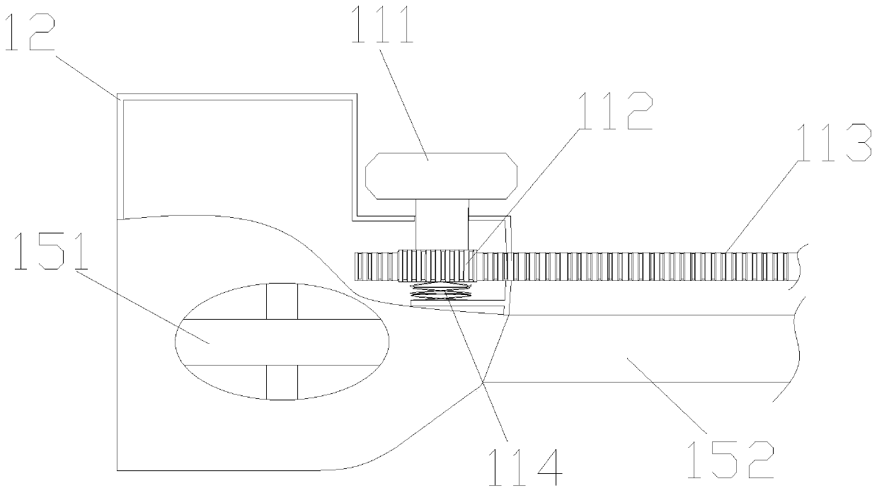 Fixing device of rib bone fracture plate