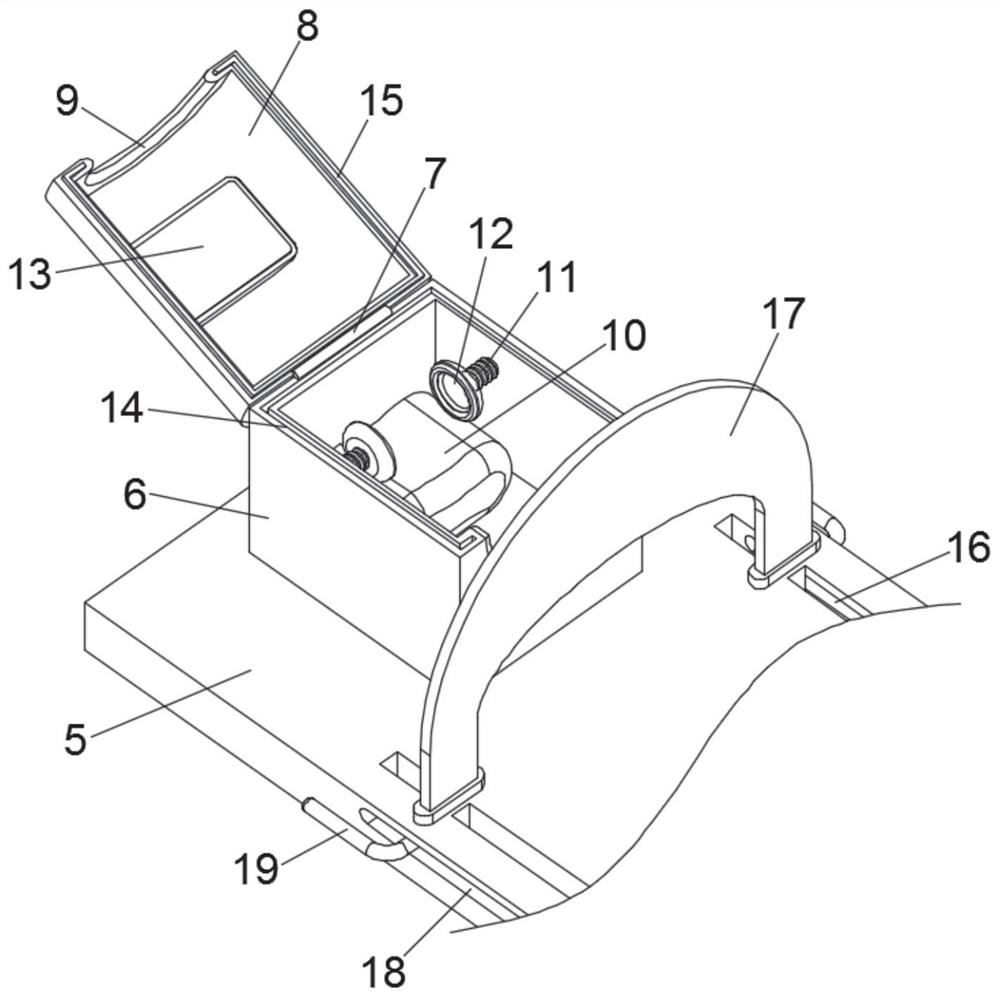 Split-type magnetic resonance imaging system