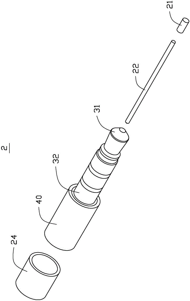 Earphone plug and earphone