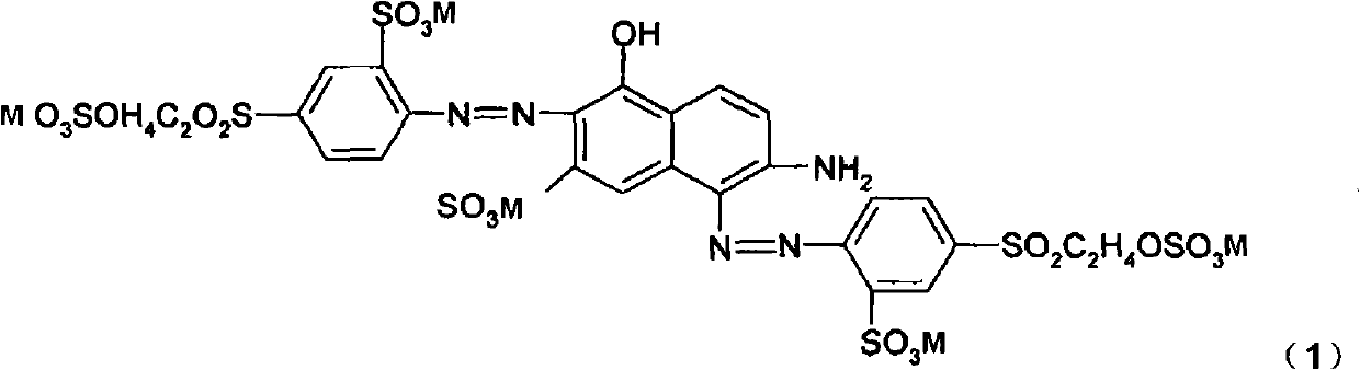 Composite active black dye