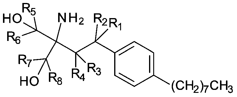 Novel derivative of 2-amino-2-[2-(4-octylphenyl)ethyl]-1,3-propandiol and application of novel derivative