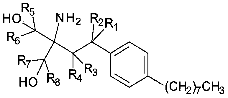 Novel derivative of 2-amino-2-[2-(4-octylphenyl)ethyl]-1,3-propandiol and application of novel derivative