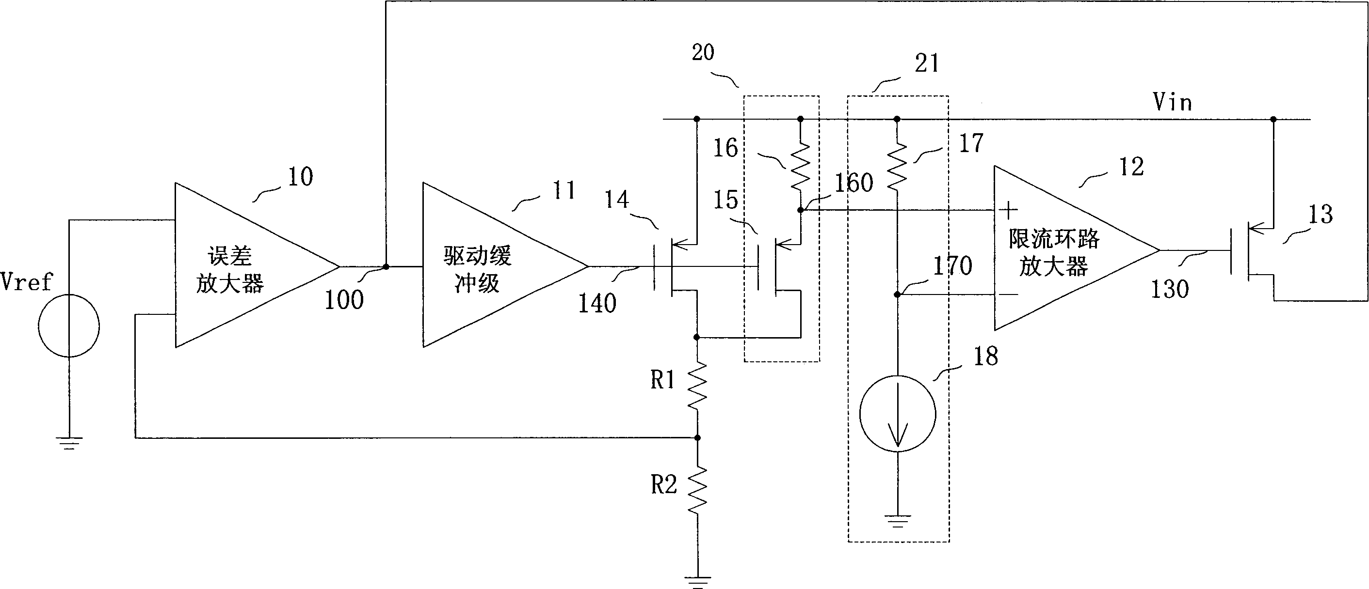 Current-limiting circuit for linear voltage stabilizer and low-voltage difference linear voltage stabilizer