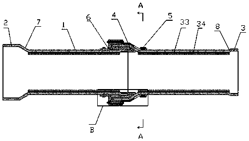 Nodular cast iron composite tube lined with epoxy ceramic and manufacturing method thereof