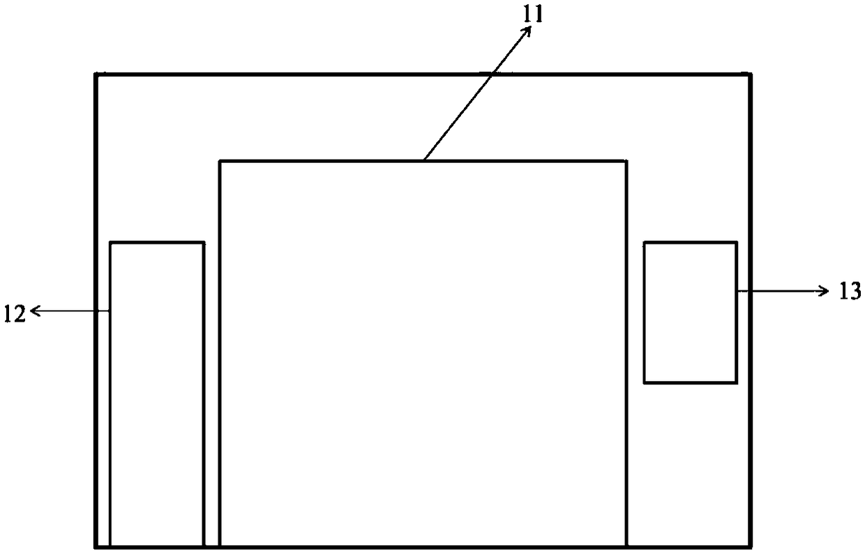 Purification treatment device