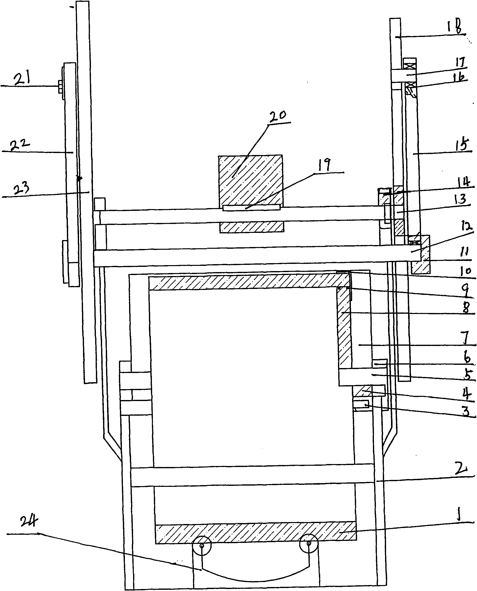 Energy-saving air compressor