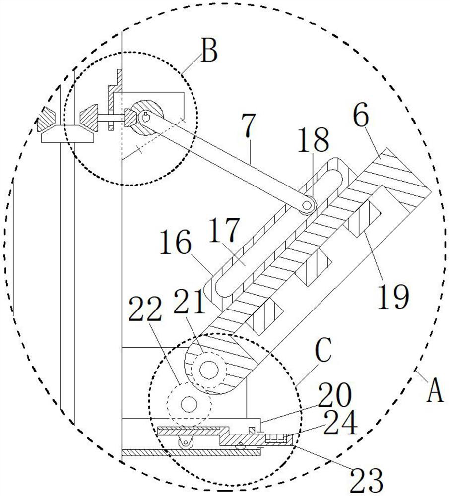 Multi-section intelligent street lamp based on light sensing analysis