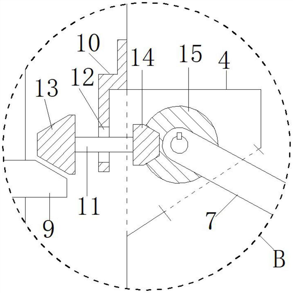 Multi-section intelligent street lamp based on light sensing analysis