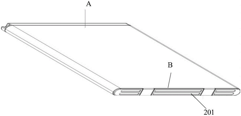 Battery, telescoping device, shell, and battery fixing system