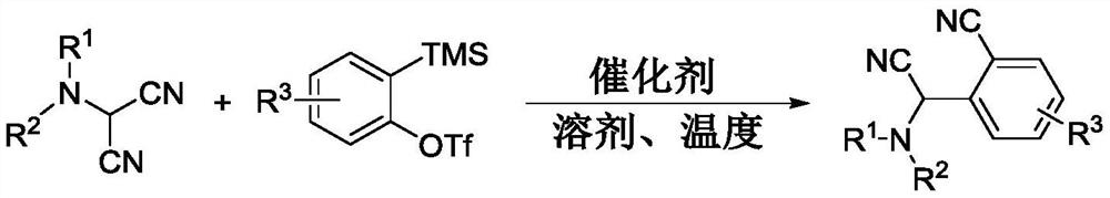 Synthesis method of N-(cyano (2-cyano substituted phenyl) methyl) substituted tertiary amine