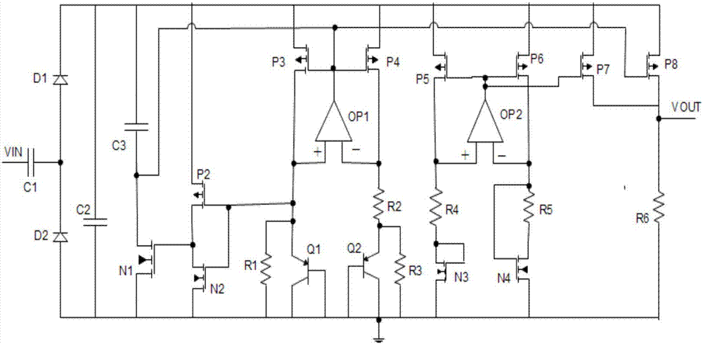 Built-in power supply module of medical treatment chip and chip system