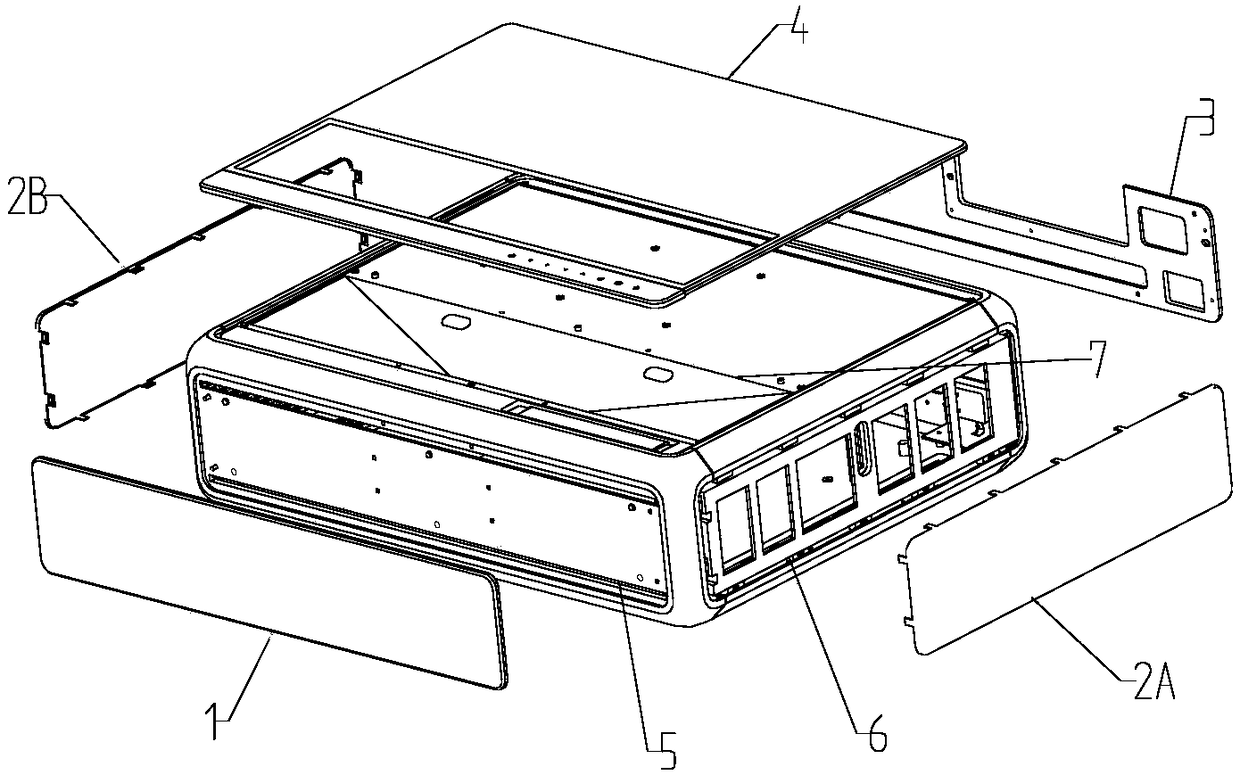 Laser projector shell