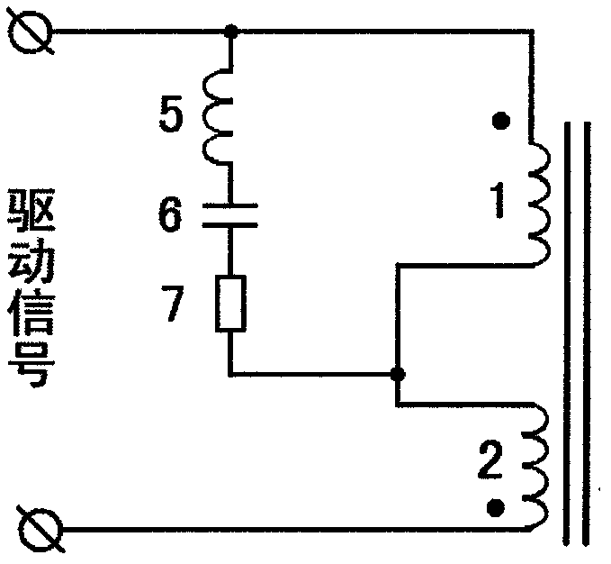 Hysteresis-free electrodynamic transducer with motional impedance rectifying return circuit