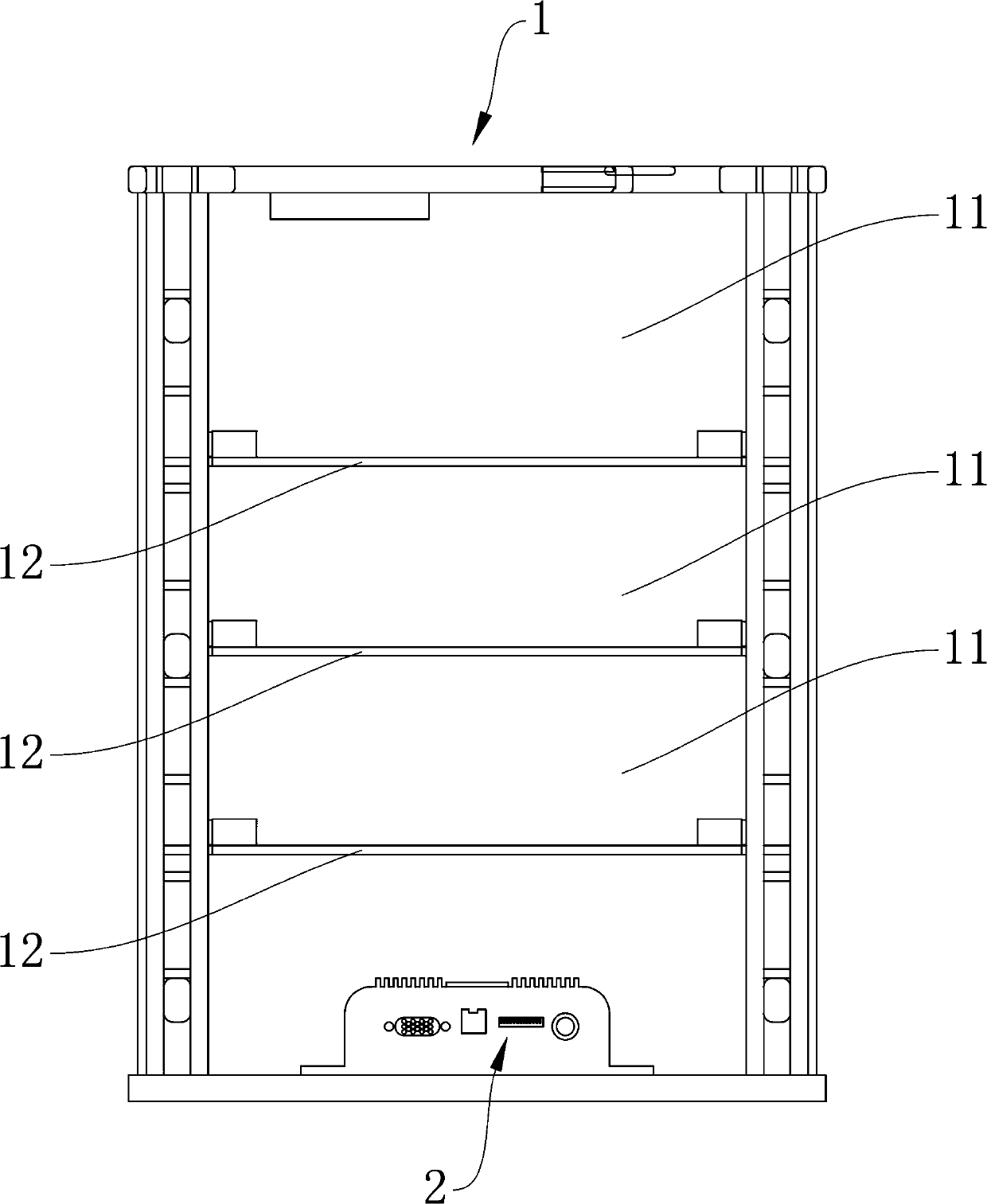 Achievement method of custody, storage and intelligent management of important objects