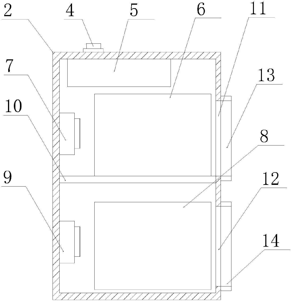 Intelligent lock compatible with second generation identity cards