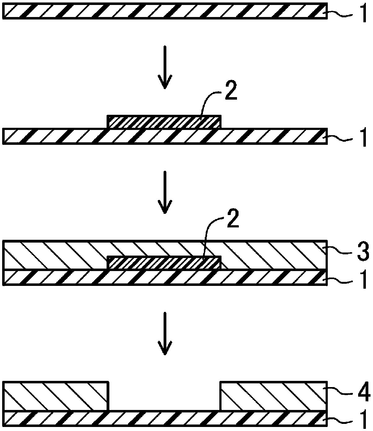 Method for manufacturing shield printed wiring board