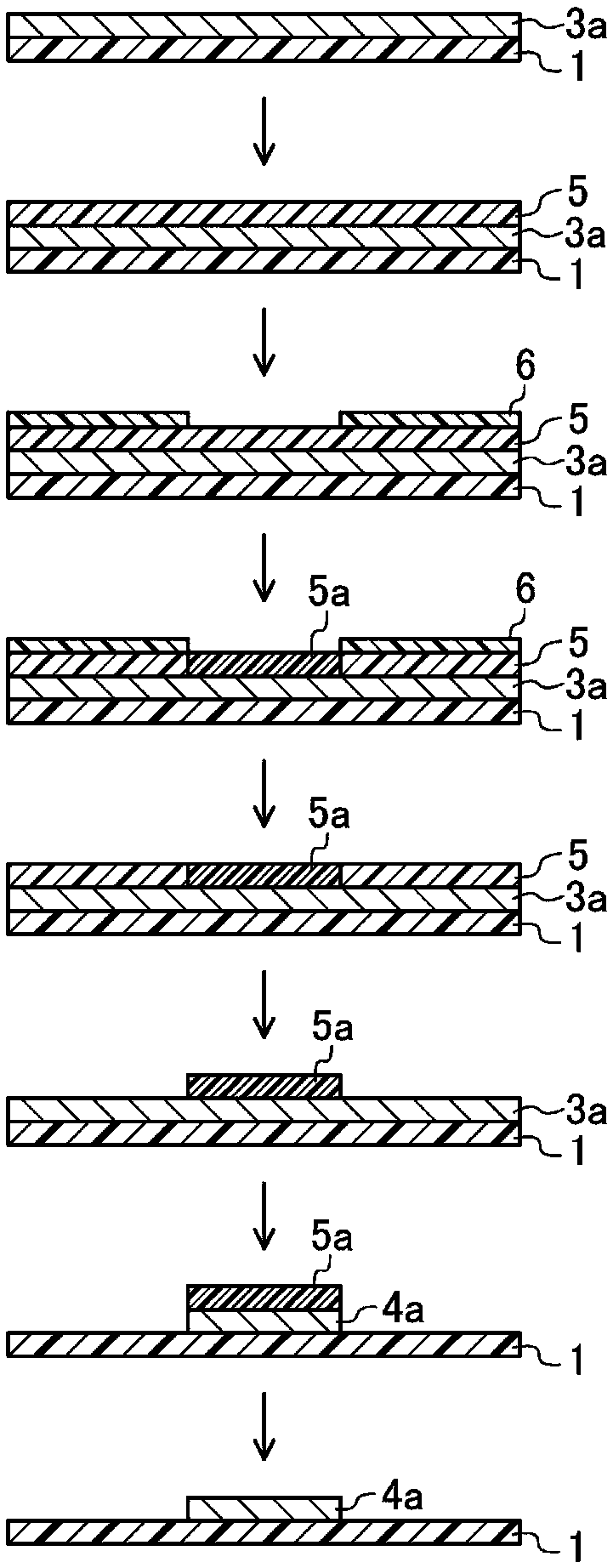 Method for manufacturing shield printed wiring board