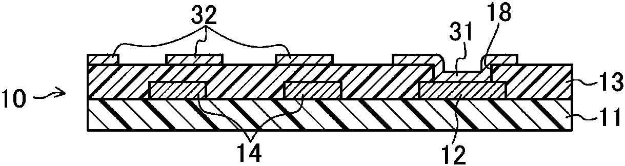 Method for manufacturing shield printed wiring board