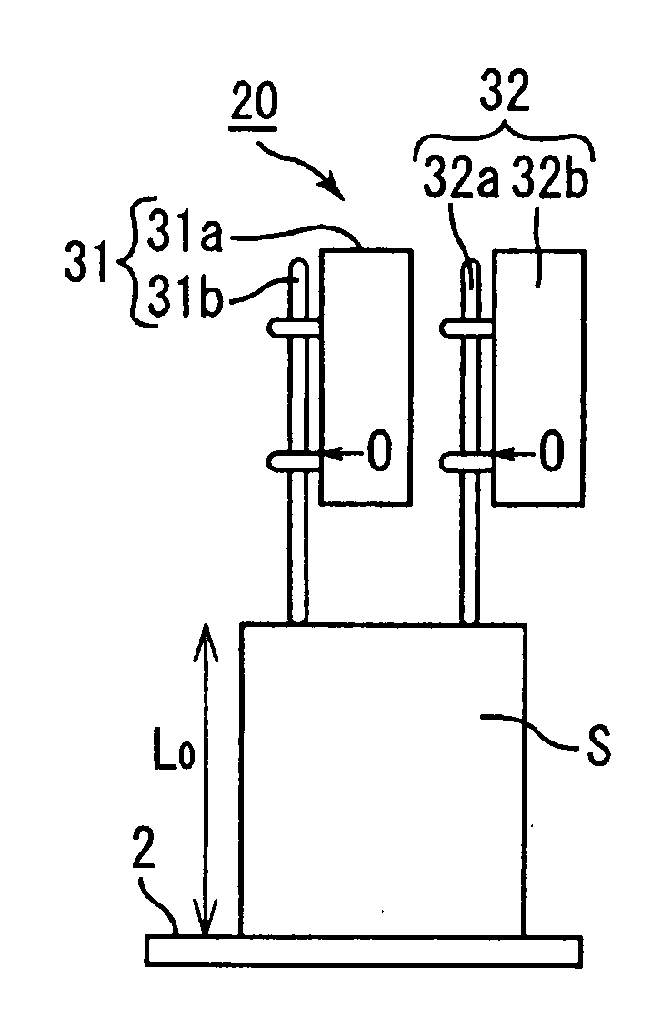 Method for inspecting honeycomb structured body and method for manufacturing honeycomb structured body