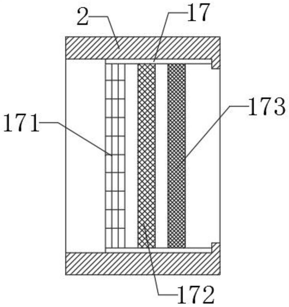 Intelligent wind-water linkage spraying and dust-falling device for mining