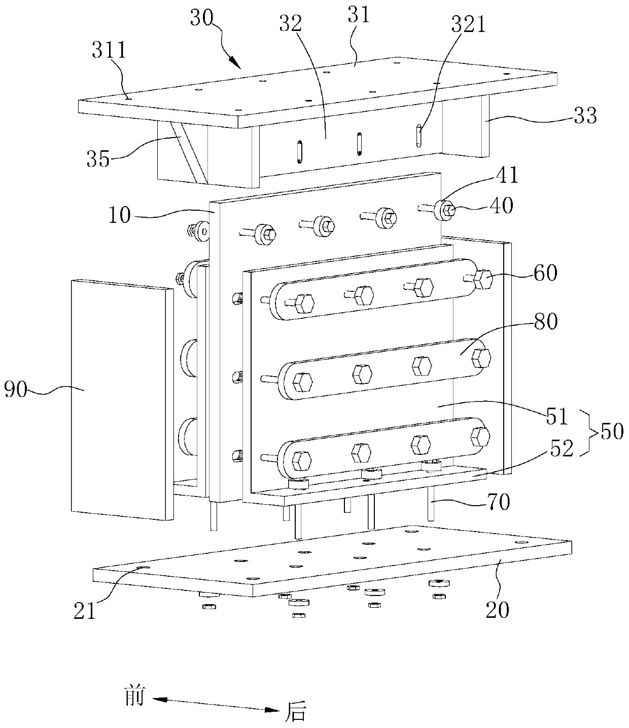 Shear type metal damper