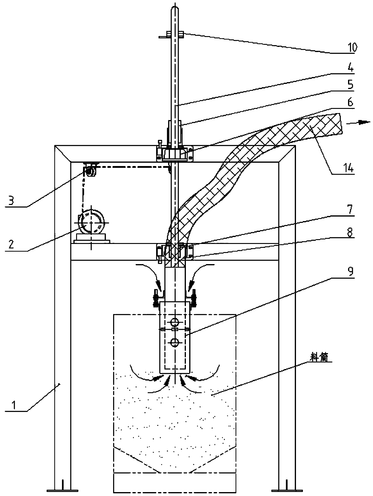 Suction nozzle electric rising and falling type charging basket dust conveying device