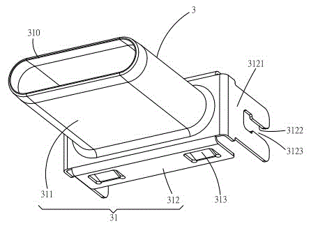 Plug electrical connector