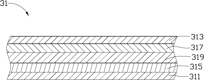 Touch transparent input device