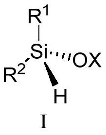 Silicon-center chiral silicon-oxygen compound and preparation method thereof